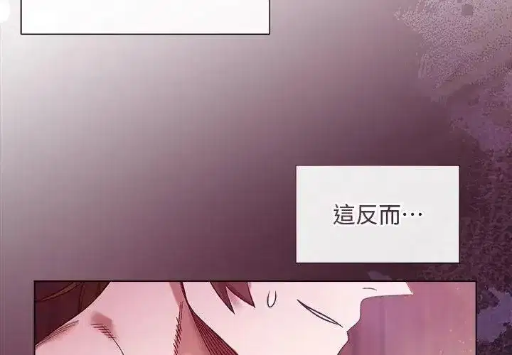 第51話