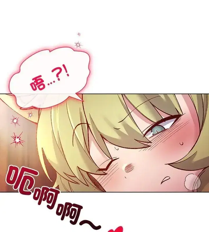第51話