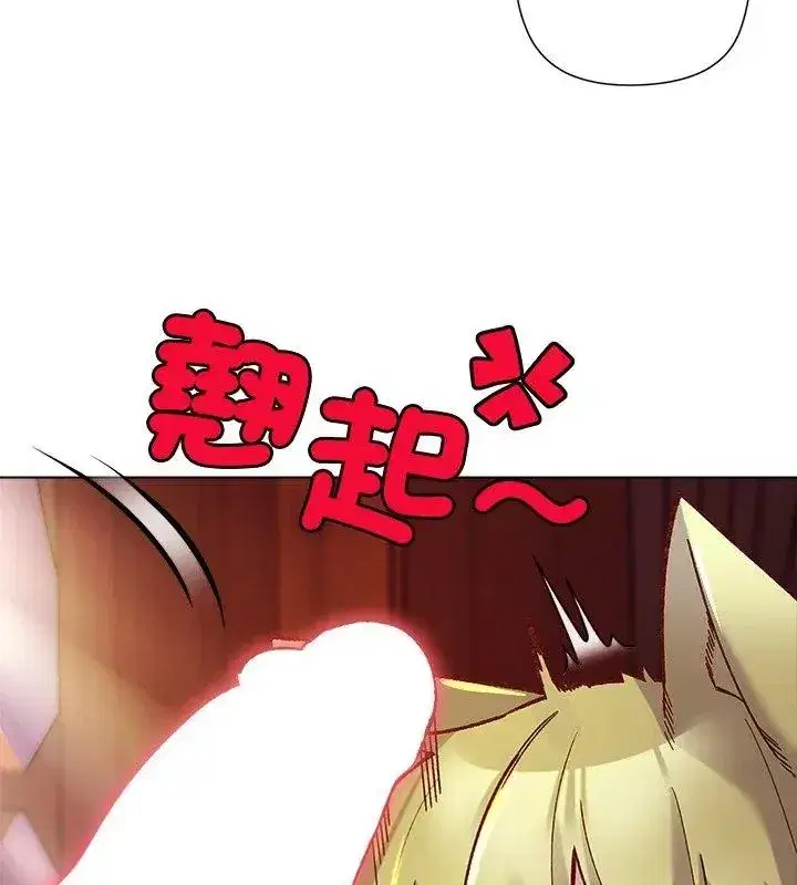 第51話