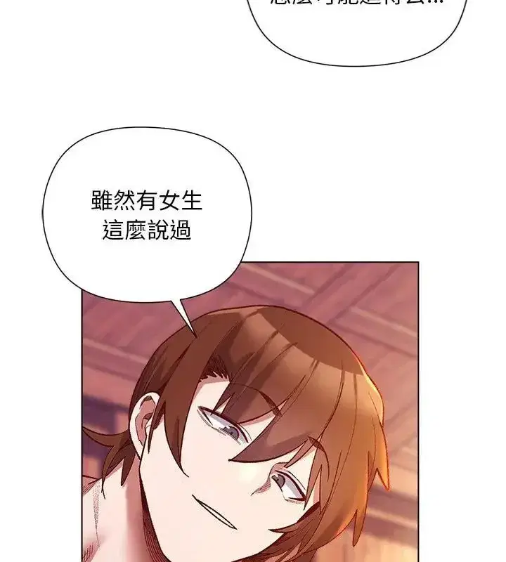 第51話