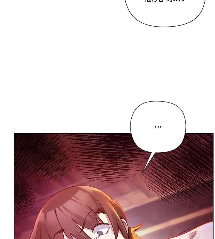 第51話