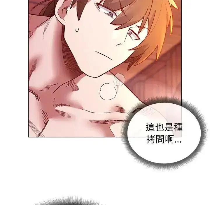 第52話
