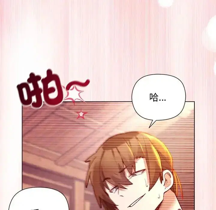 第52話
