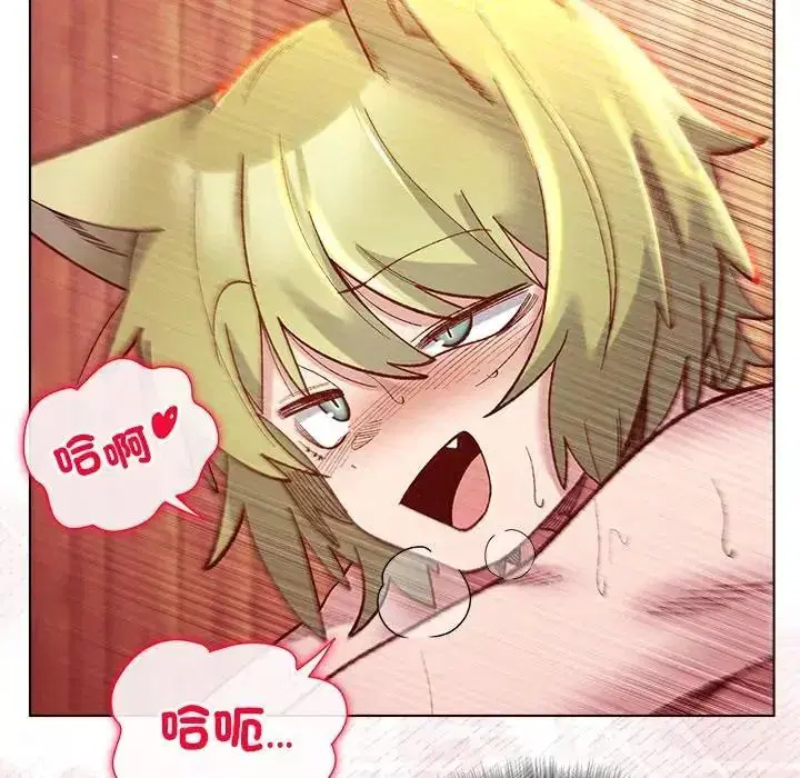 第52話