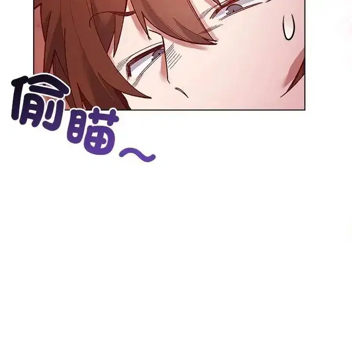 第52話