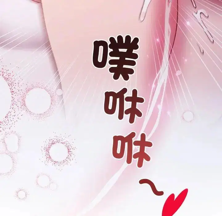 第52話