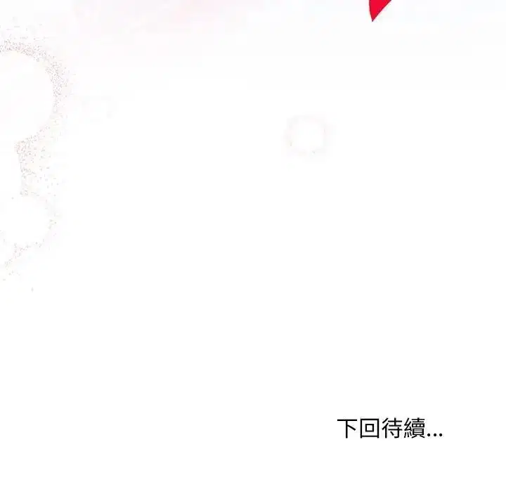 第52話