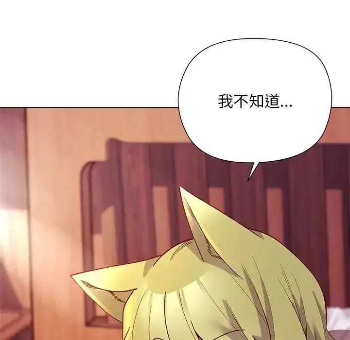 第52話