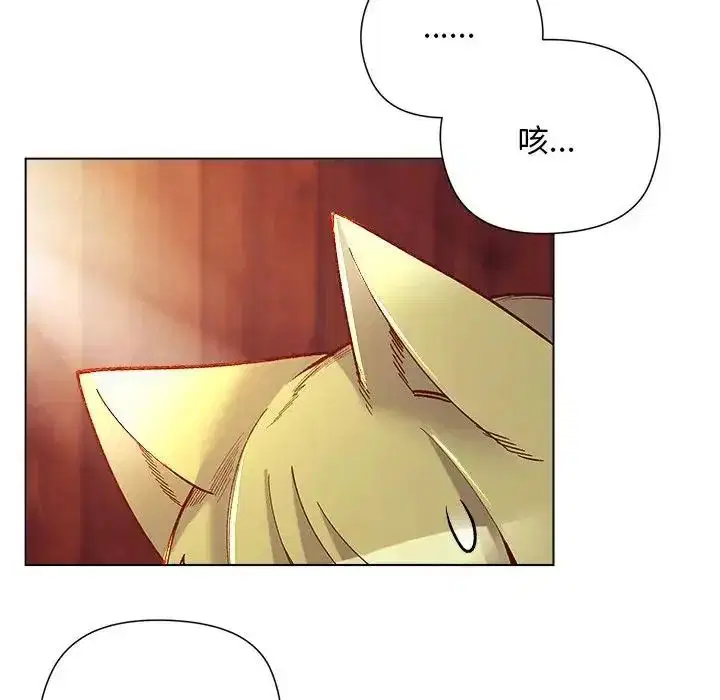 第52話