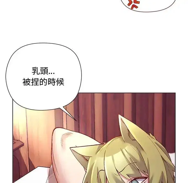 第52話