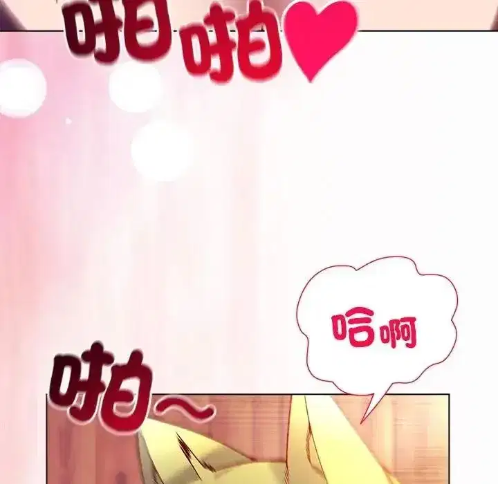 第53話