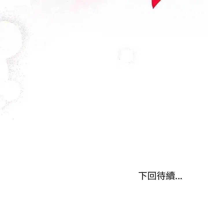 第53話
