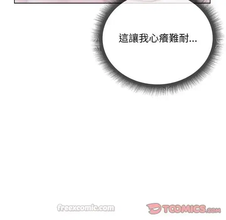 第53話