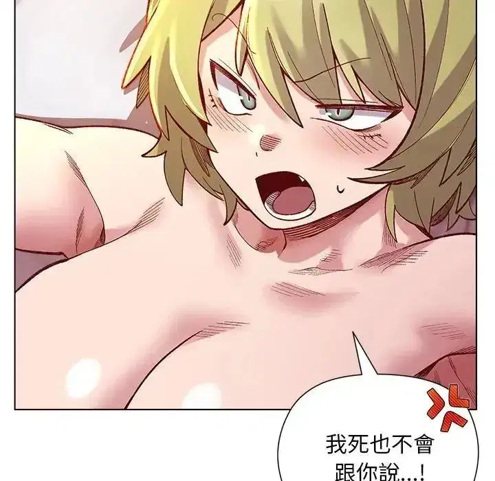 第53話