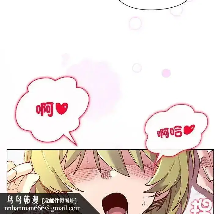第53話