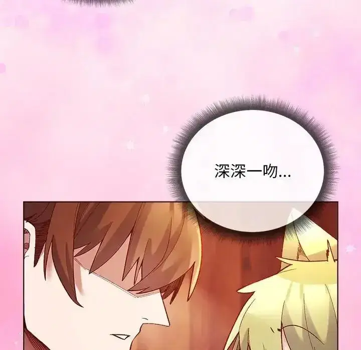 第53話