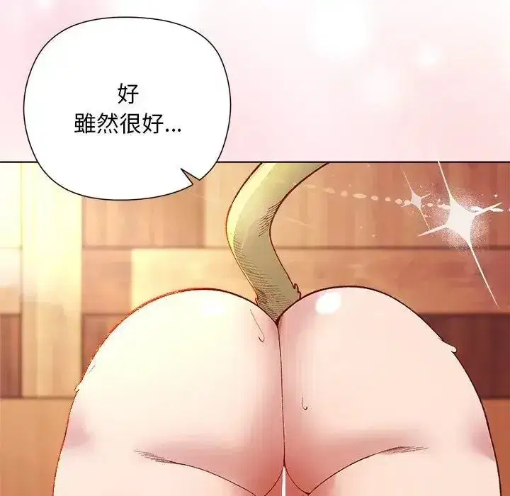 第53話