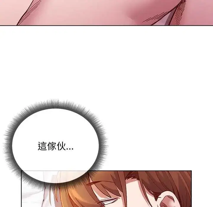 第54話