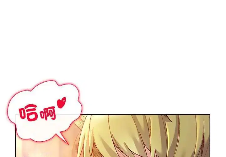 第54話