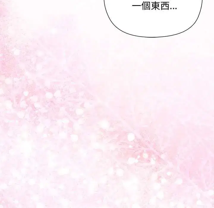 第54話