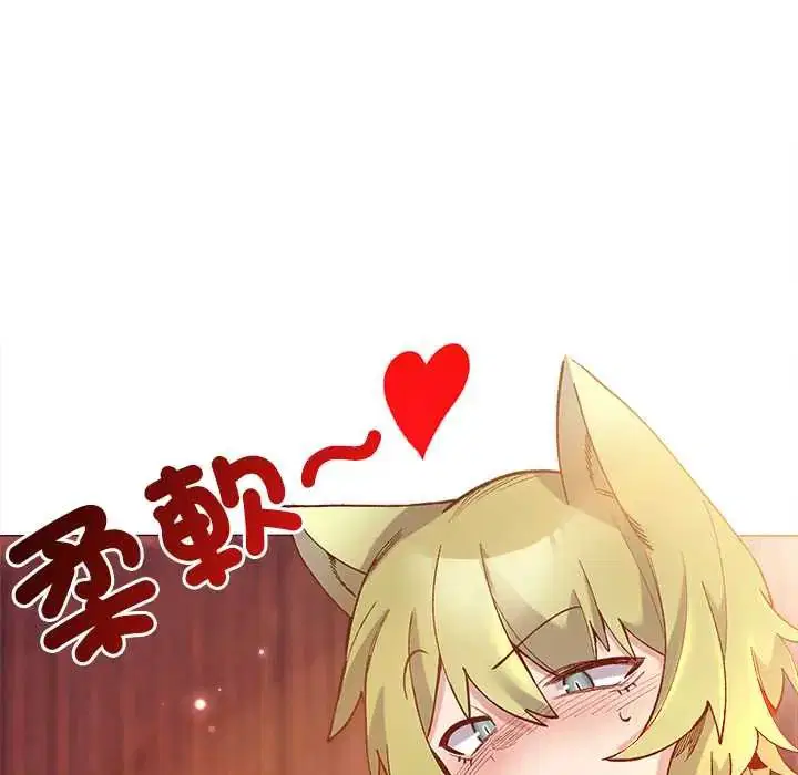 第54話