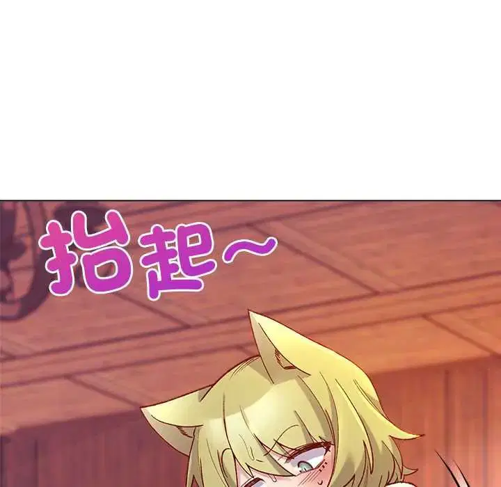 第54話