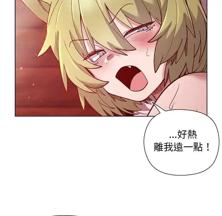 第55話