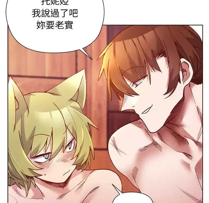 第55話