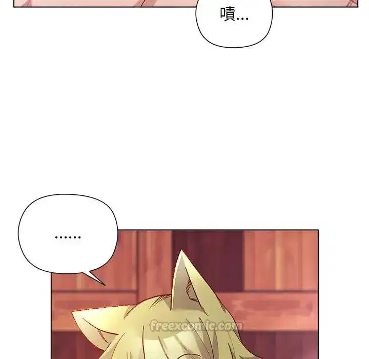 第55話
