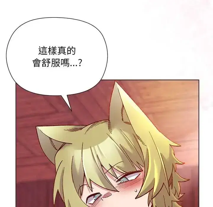 第55話