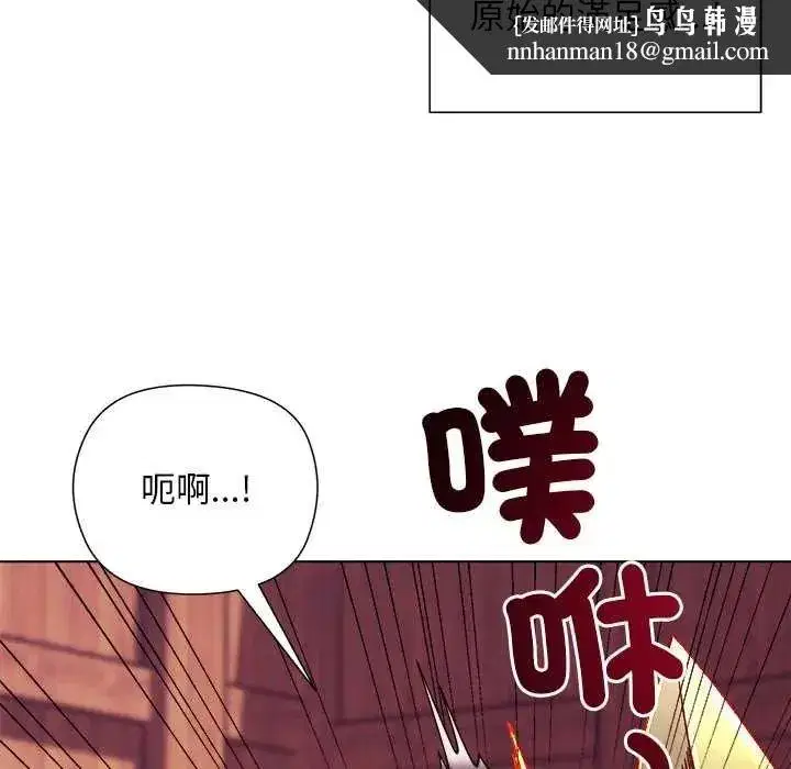 第55話