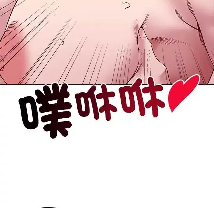 第55話