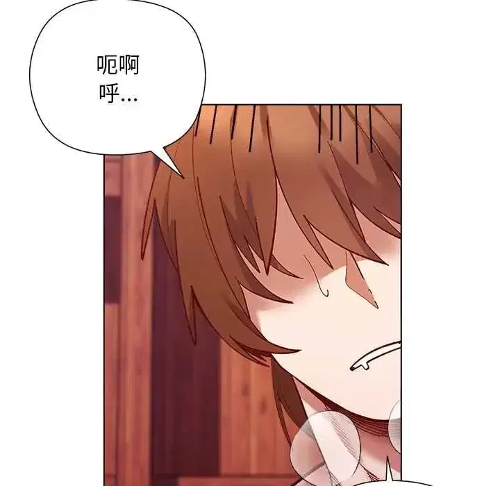 第55話
