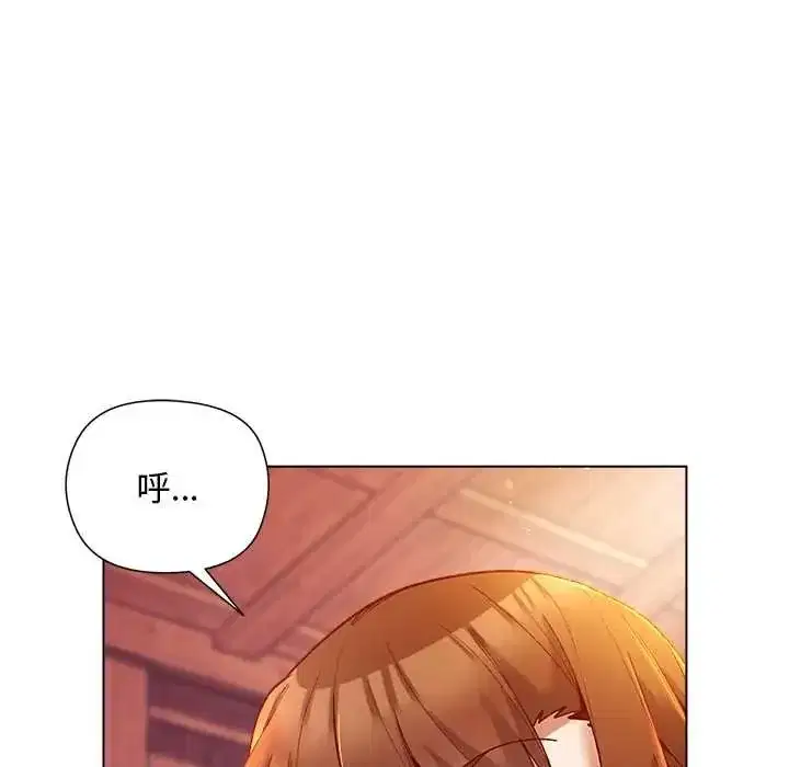 第55話