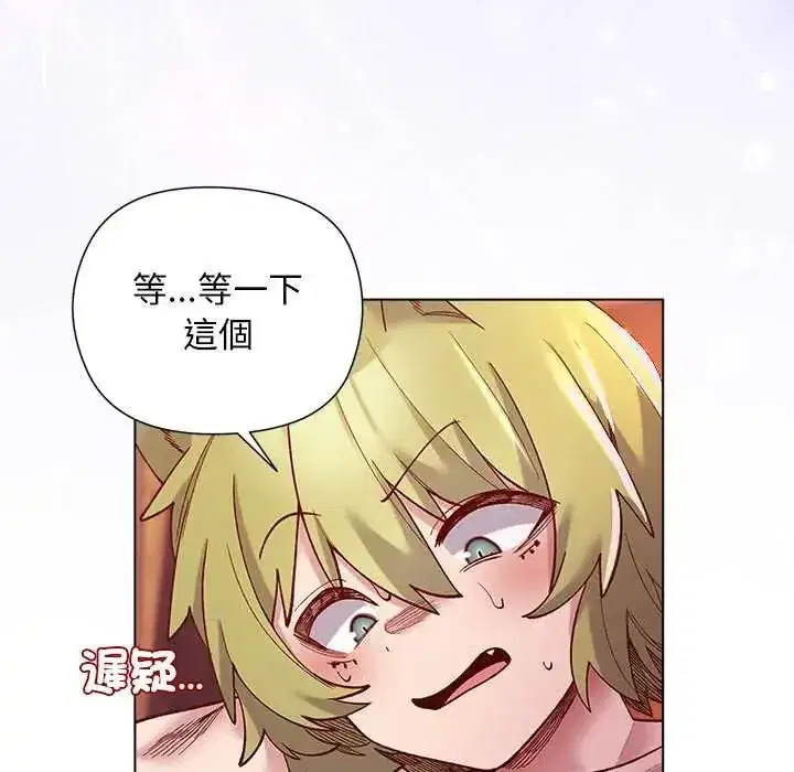 第55話