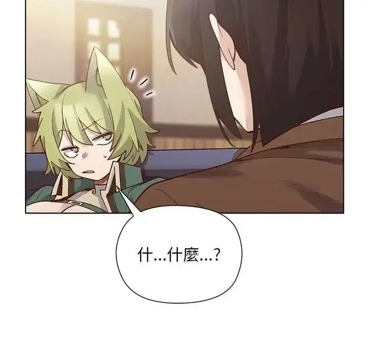 第56話