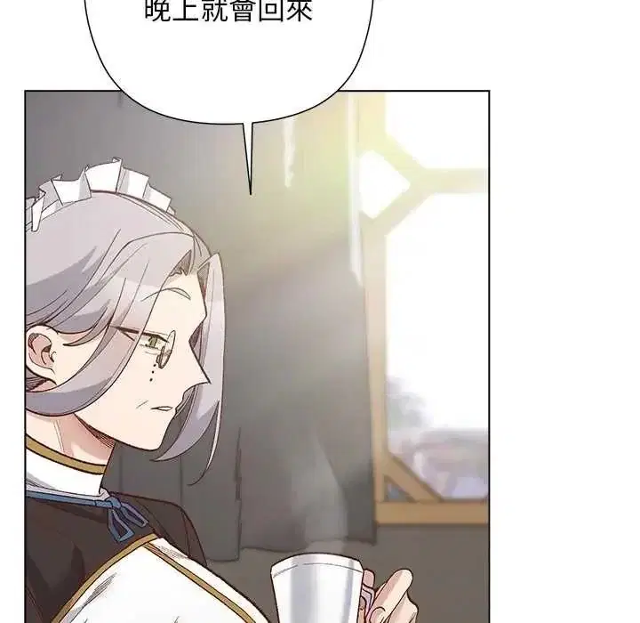 第56話