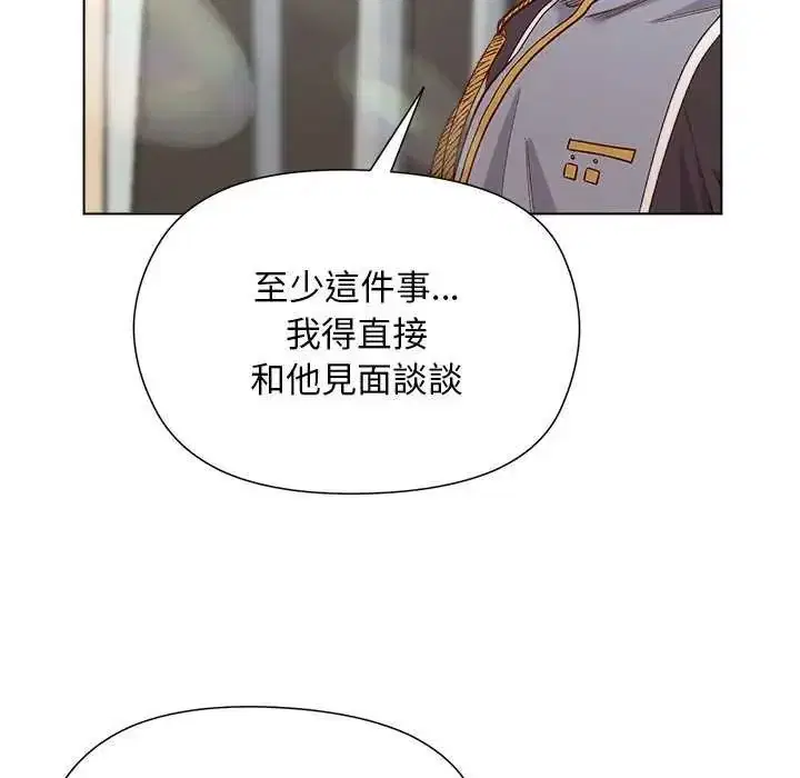 第56話