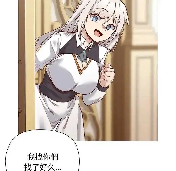 第56話