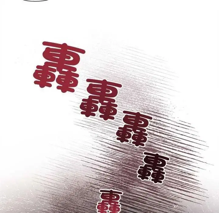 第56話