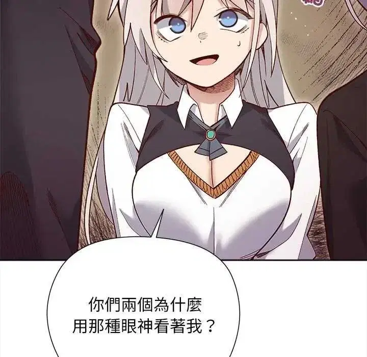 第56話