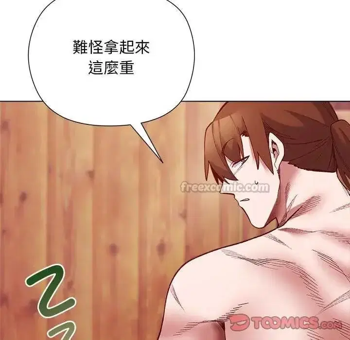 第56話