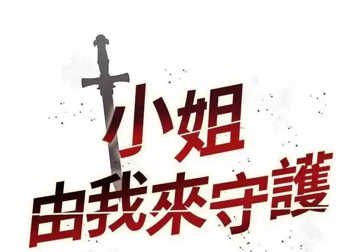 第56話