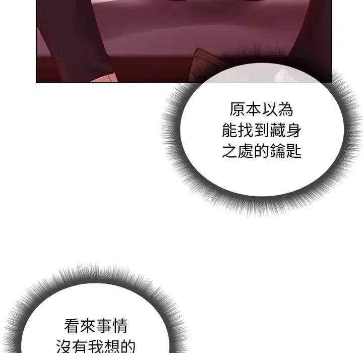 第56話