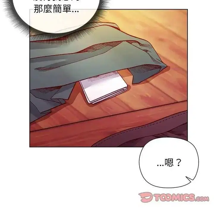 第56話