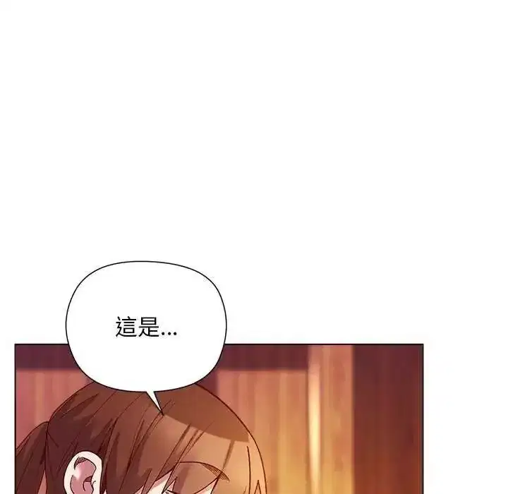 第56話