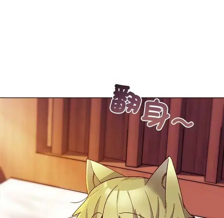 第56話