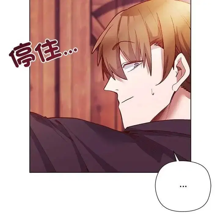 第56話