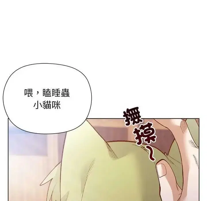 第56話