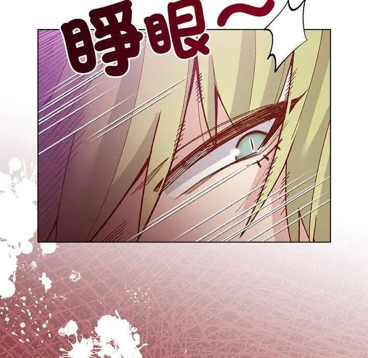 第56話
